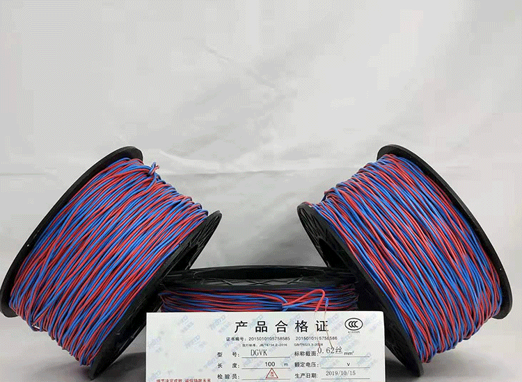洛南数码电子雷管洛南放炮线.png
