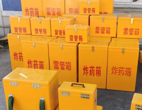 洛南炸药箱雷管箱具体有什么用处？