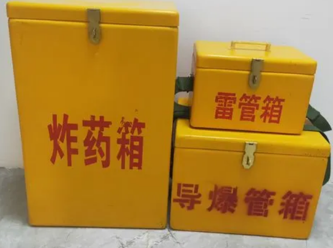 洛南玻璃钢雷管箱的适用范围