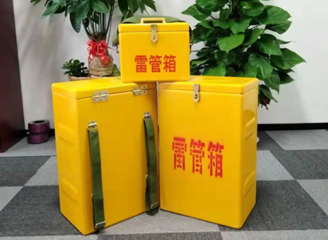洛南如何防止雷管箱炸药箱等矿用物品生锈?